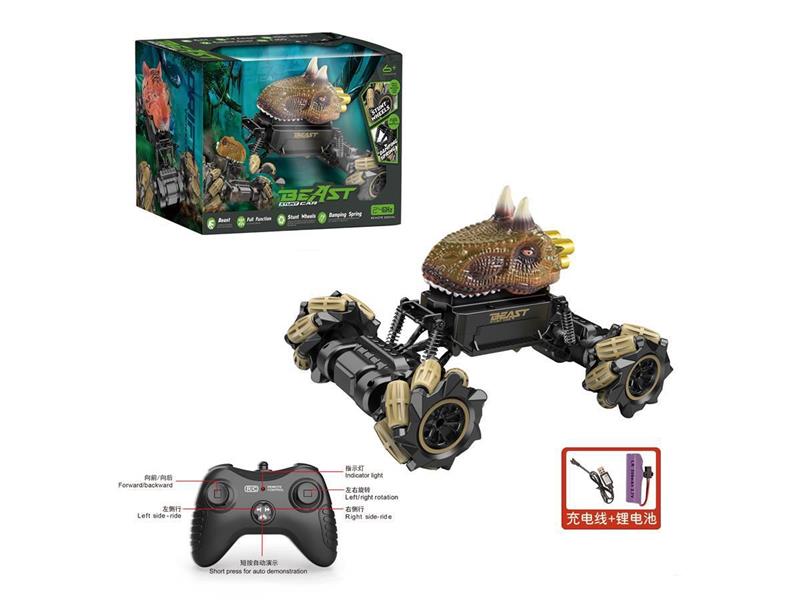 1:18 动物系列侧行攀爬车（2.4G包电）